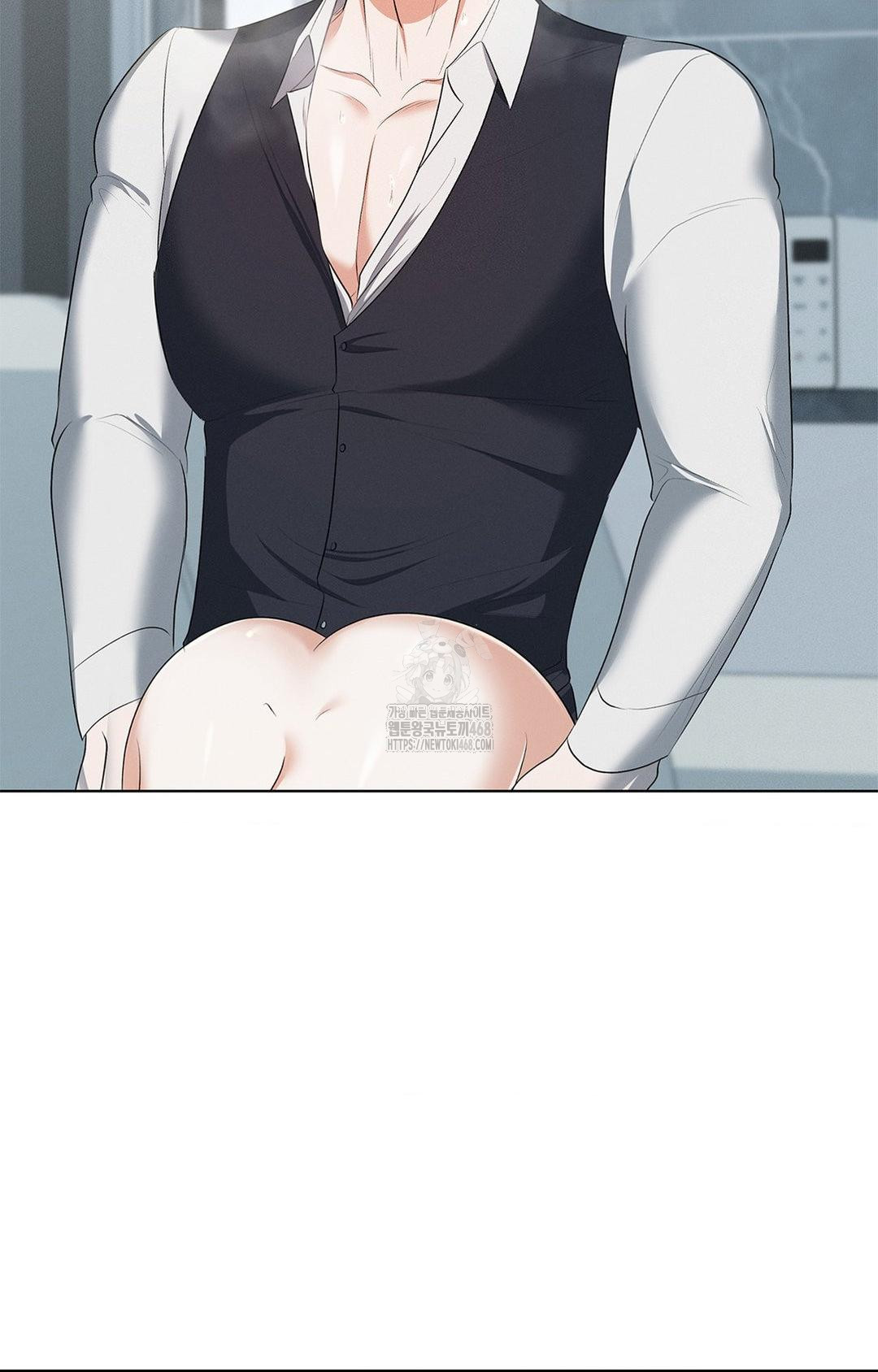 Please Help, Mister Raw Chapter 2 Page 67