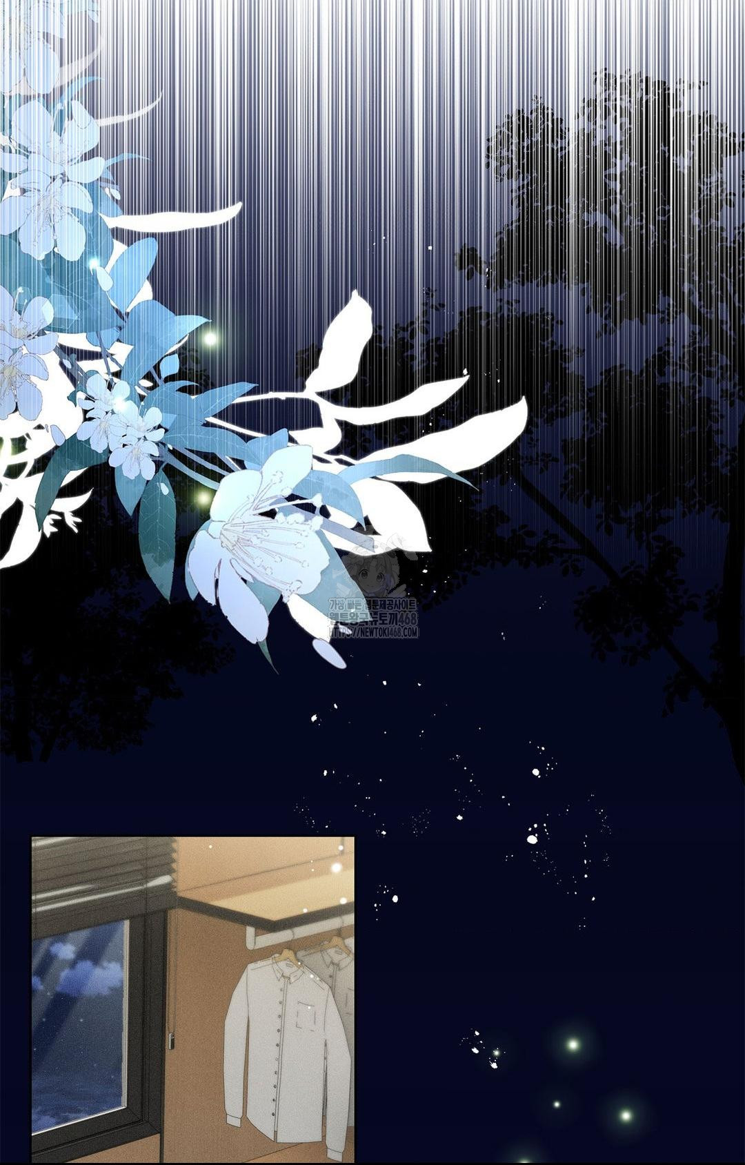 Please Help, Mister Raw Chapter 20 Page 72