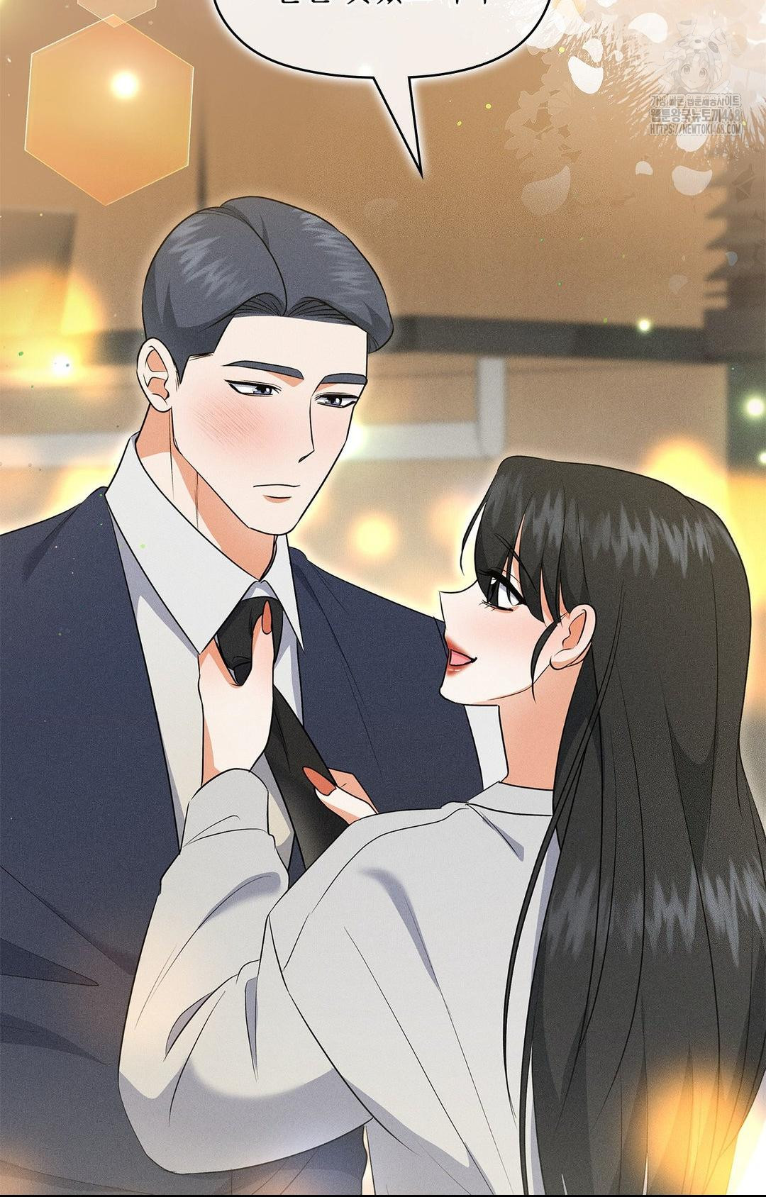 Please Help, Mister Raw Chapter 20 Page 80