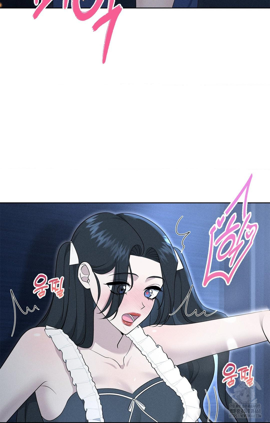 Please Help, Mister Raw Chapter 21 Page 22