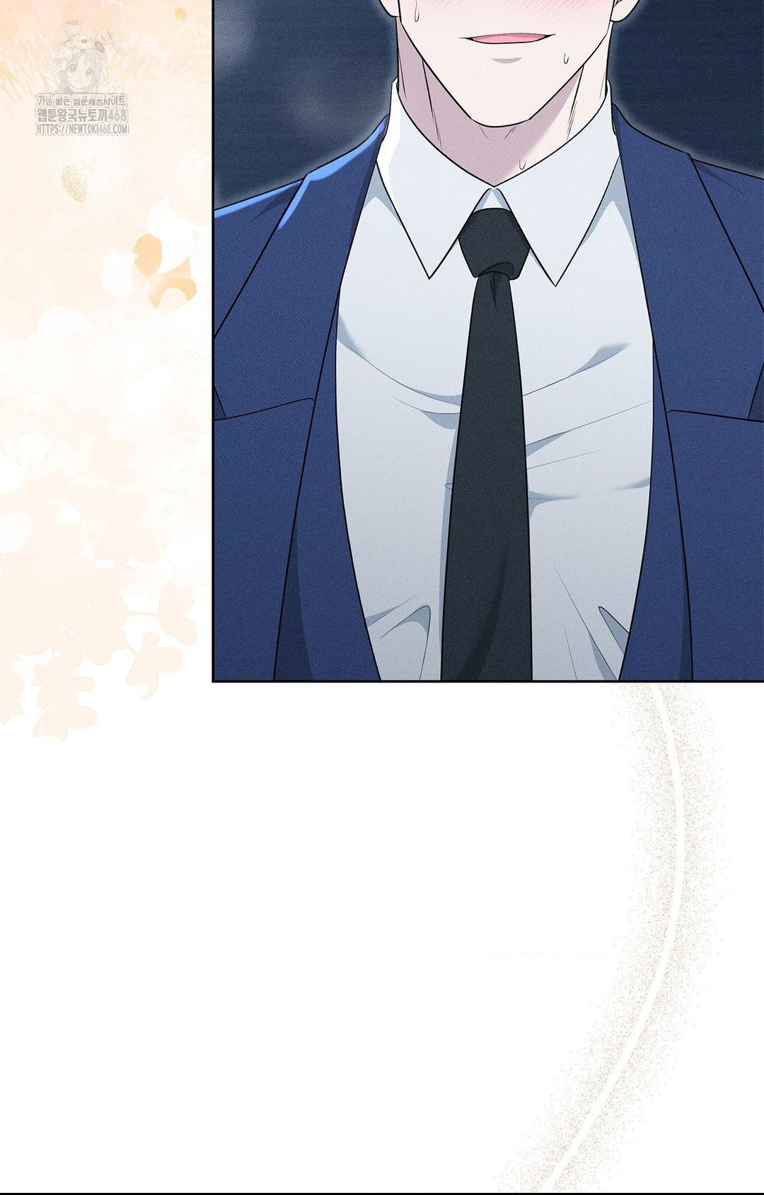 Please Help, Mister Raw Chapter 21 Page 25