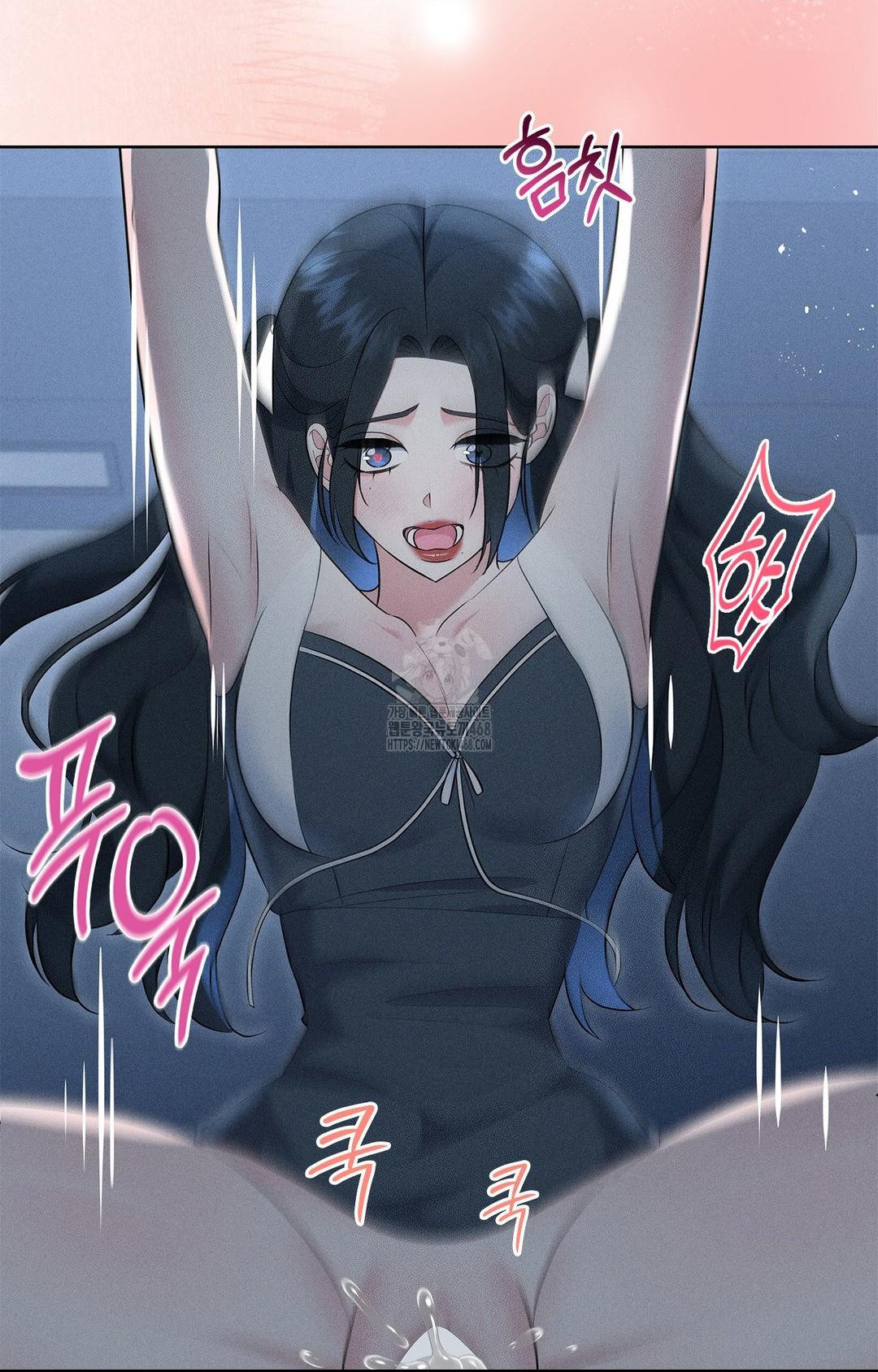 Please Help, Mister Raw Chapter 21 Page 33