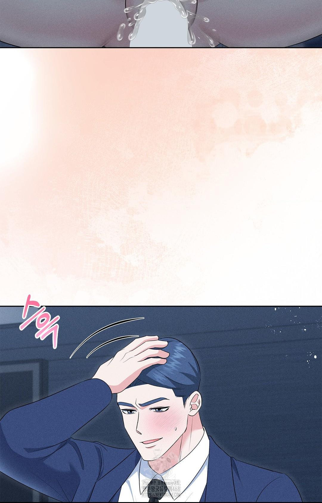 Please Help, Mister Raw Chapter 21 Page 34