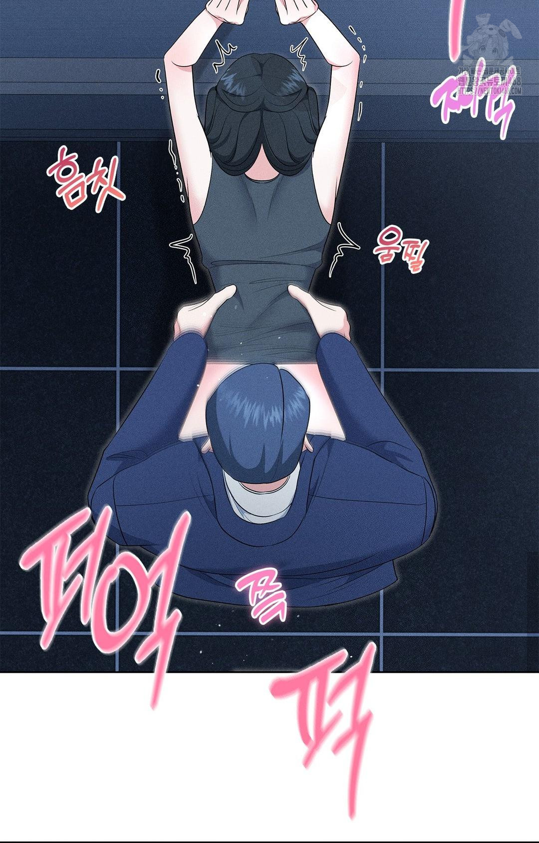 Please Help, Mister Raw Chapter 21 Page 37