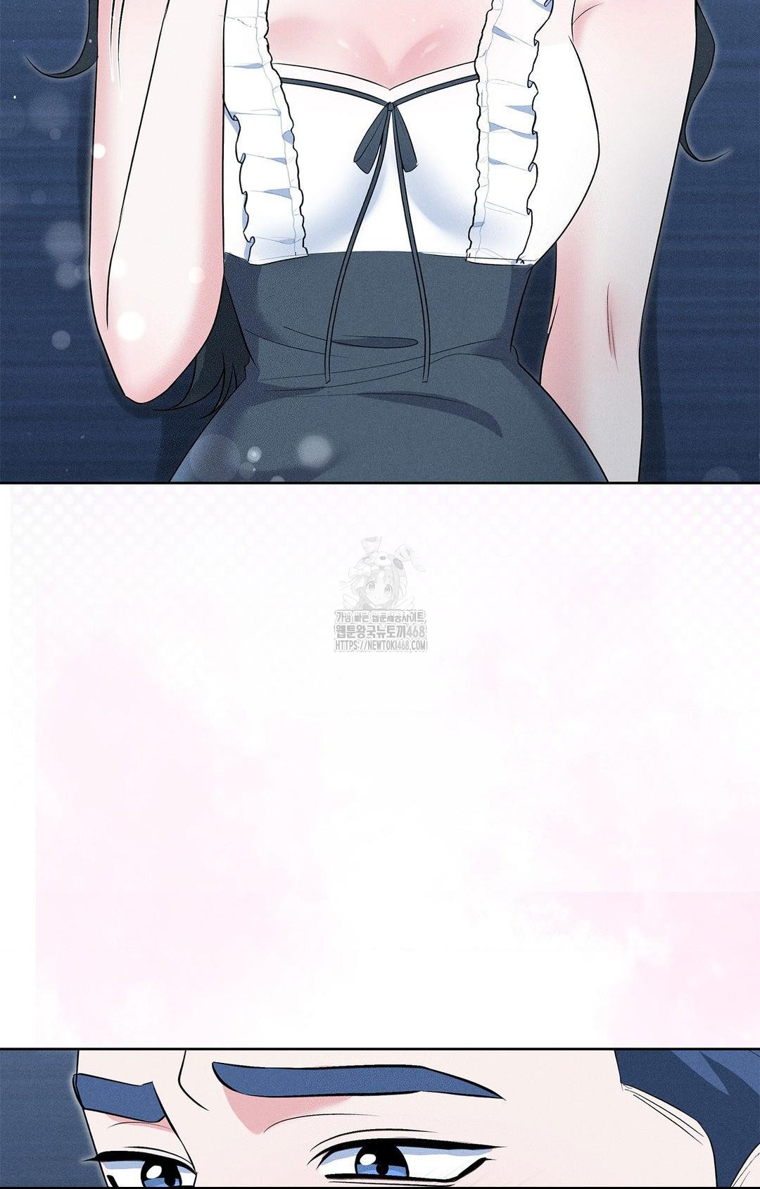 Please Help, Mister Raw Chapter 21 Page 56