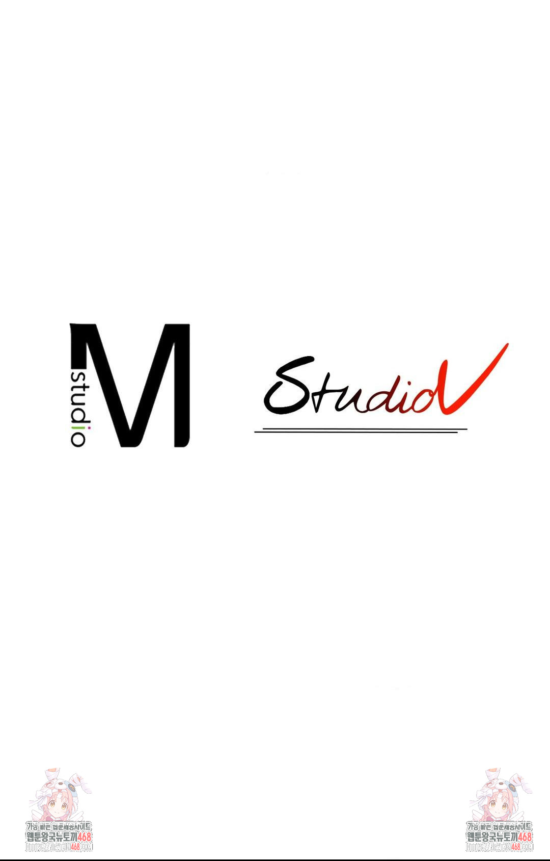 Please Help, Mister Raw Chapter 21 Page 82