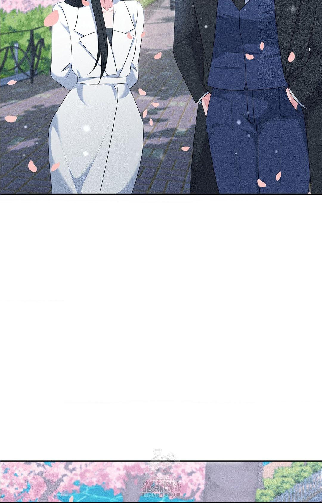 Please Help, Mister Raw Chapter 22 Page 15