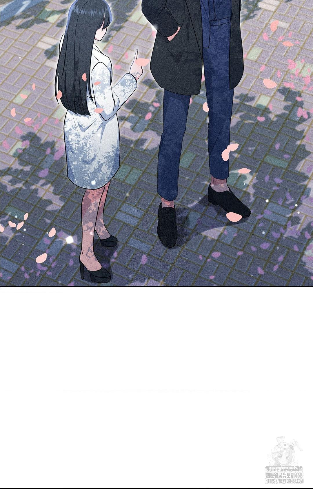 Please Help, Mister Raw Chapter 22 Page 21