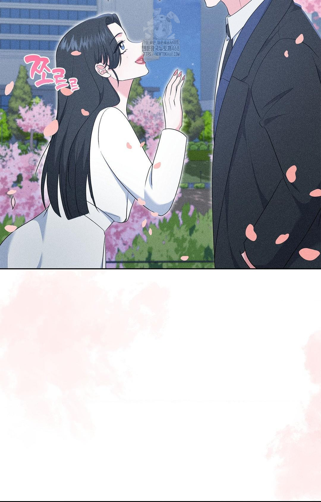 Please Help, Mister Raw Chapter 22 Page 29