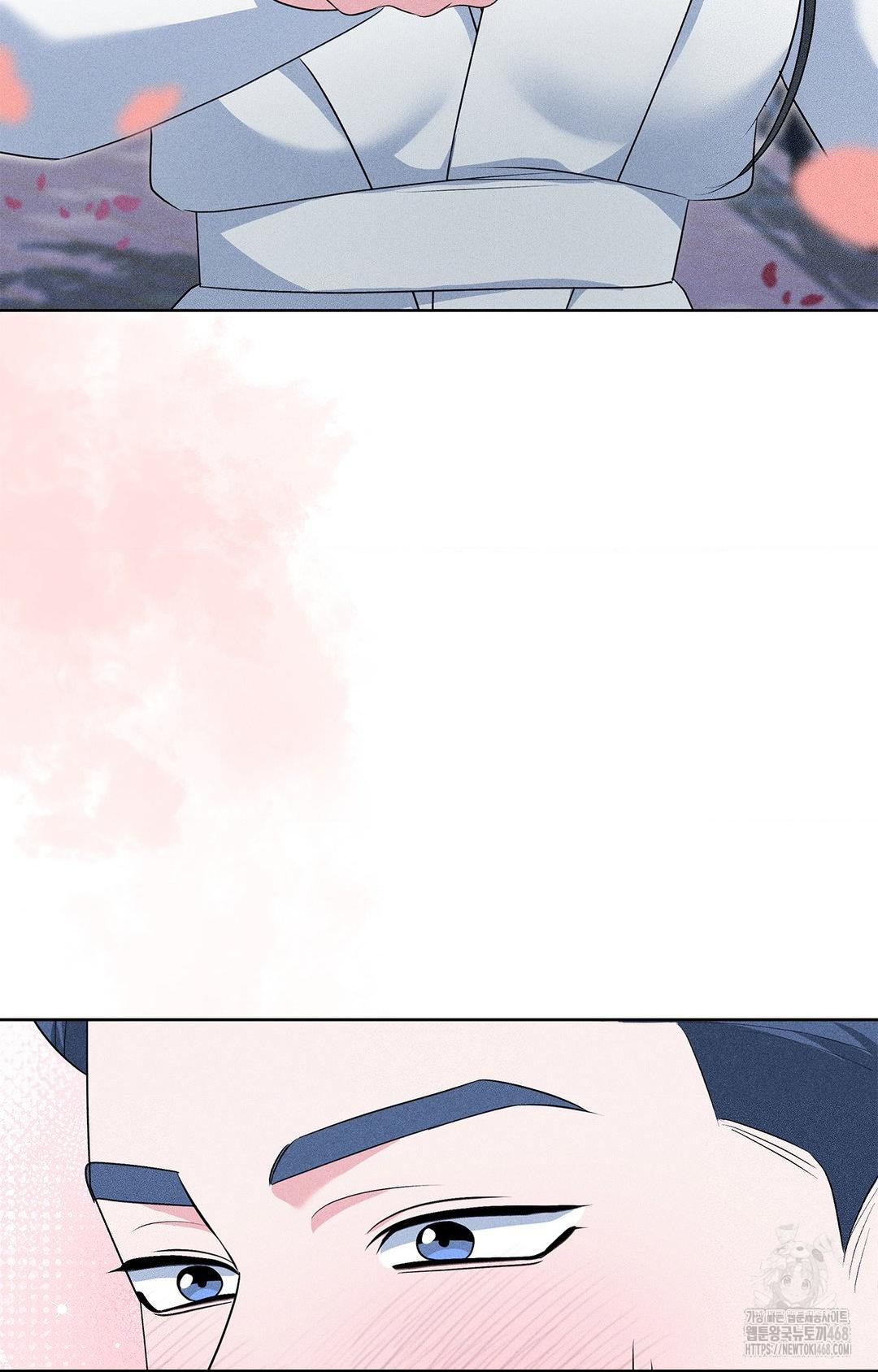 Please Help, Mister Raw Chapter 22 Page 33