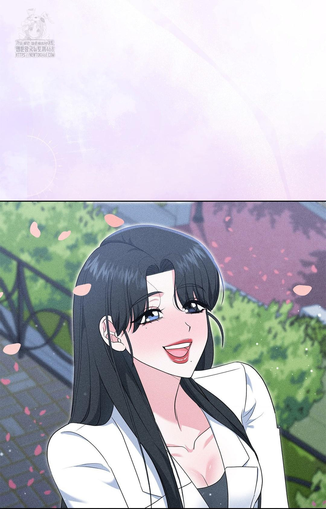 Please Help, Mister Raw Chapter 22 Page 39