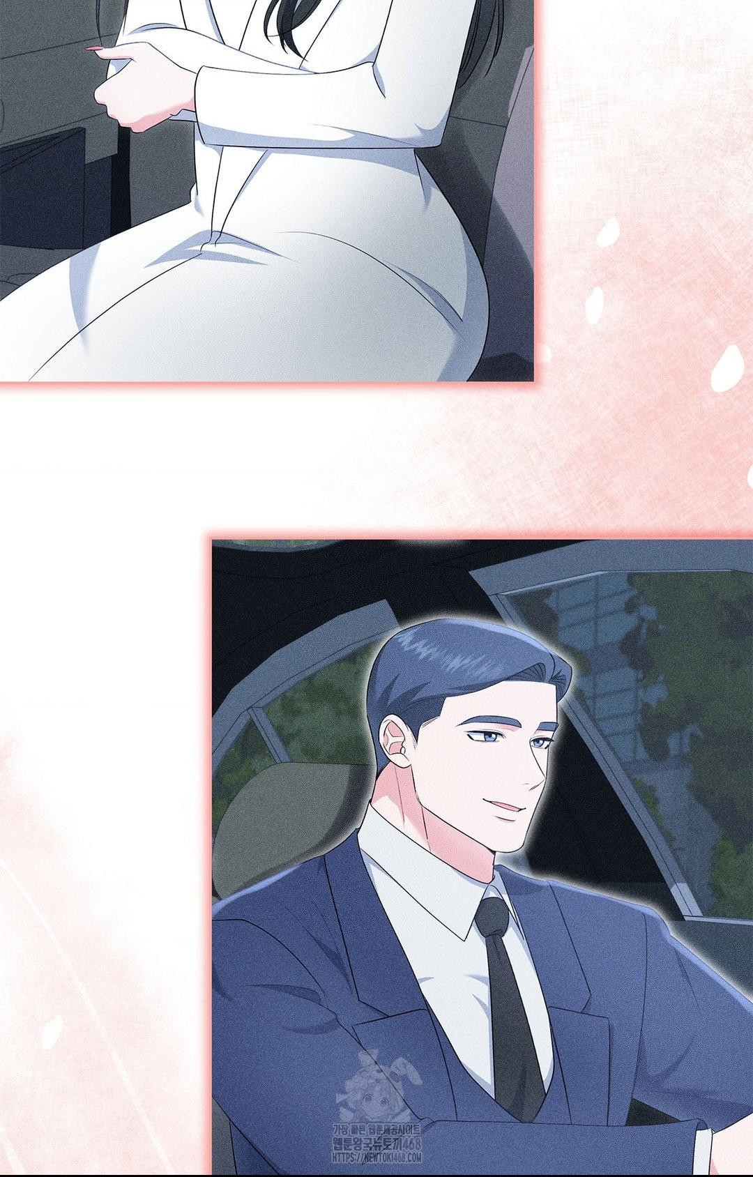 Please Help, Mister Raw Chapter 22 Page 5