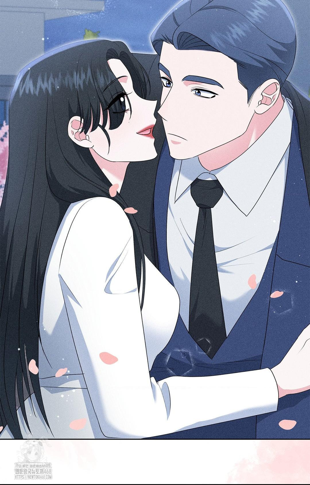 Please Help, Mister Raw Chapter 22 Page 53