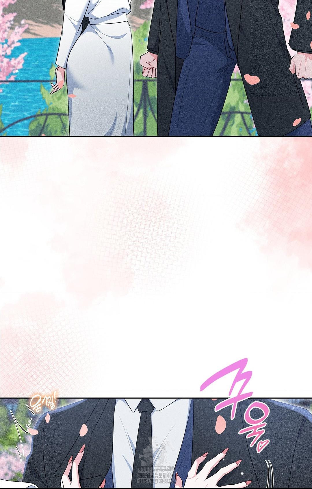 Please Help, Mister Raw Chapter 22 Page 55