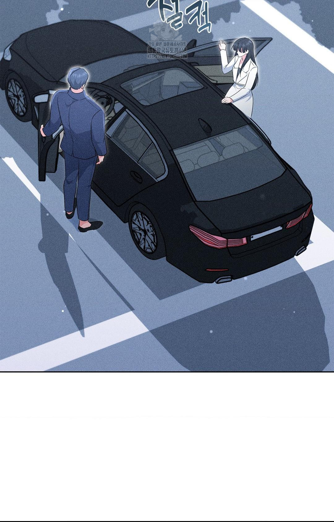 Please Help, Mister Raw Chapter 22 Page 62