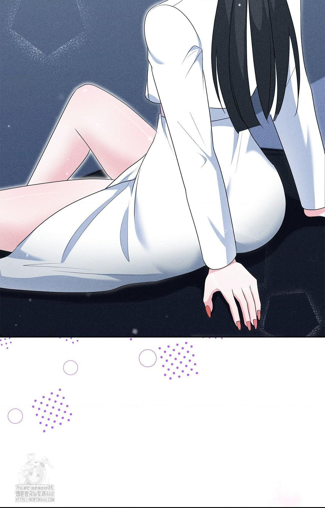 Please Help, Mister Raw Chapter 22 Page 67