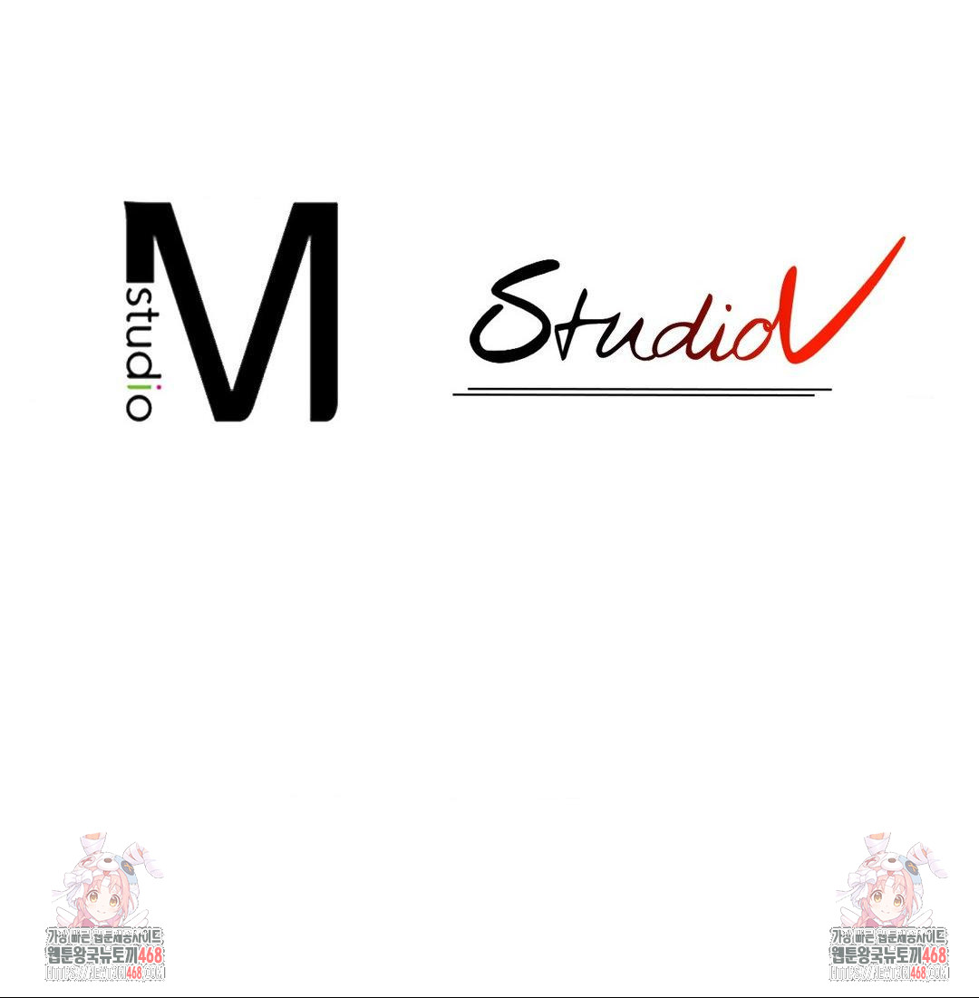 Please Help, Mister Raw Chapter 22 Page 85