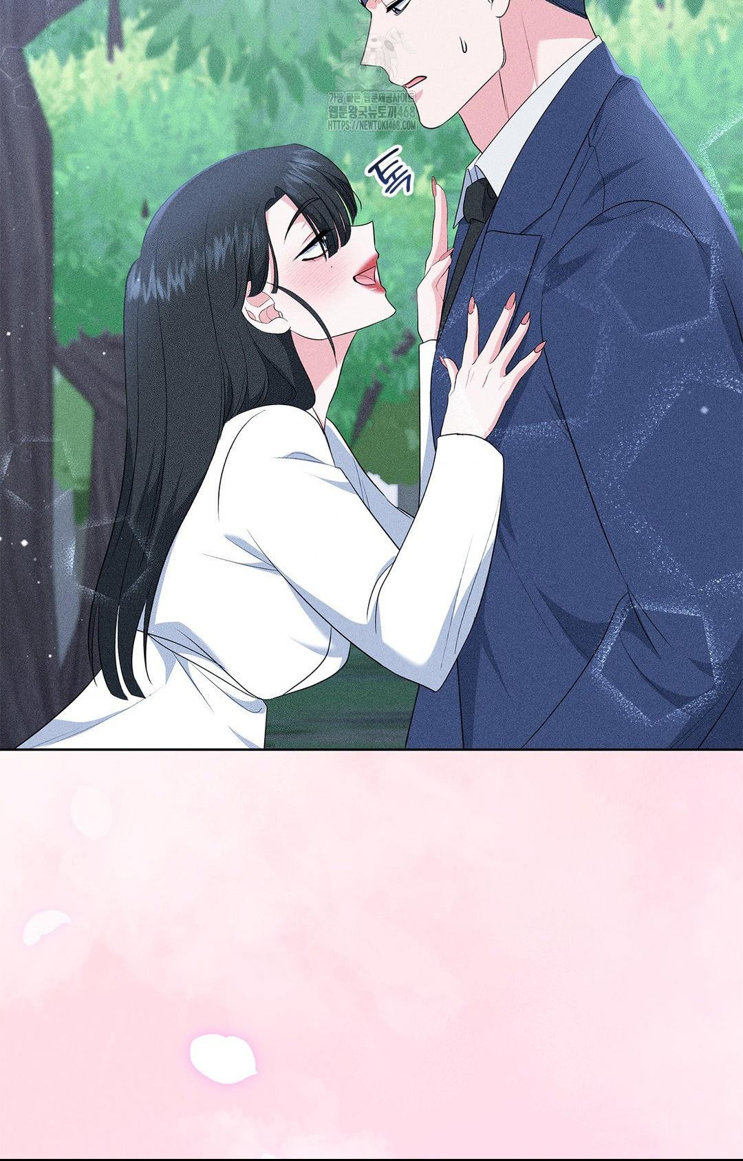 Please Help, Mister Raw Chapter 23 Page 58