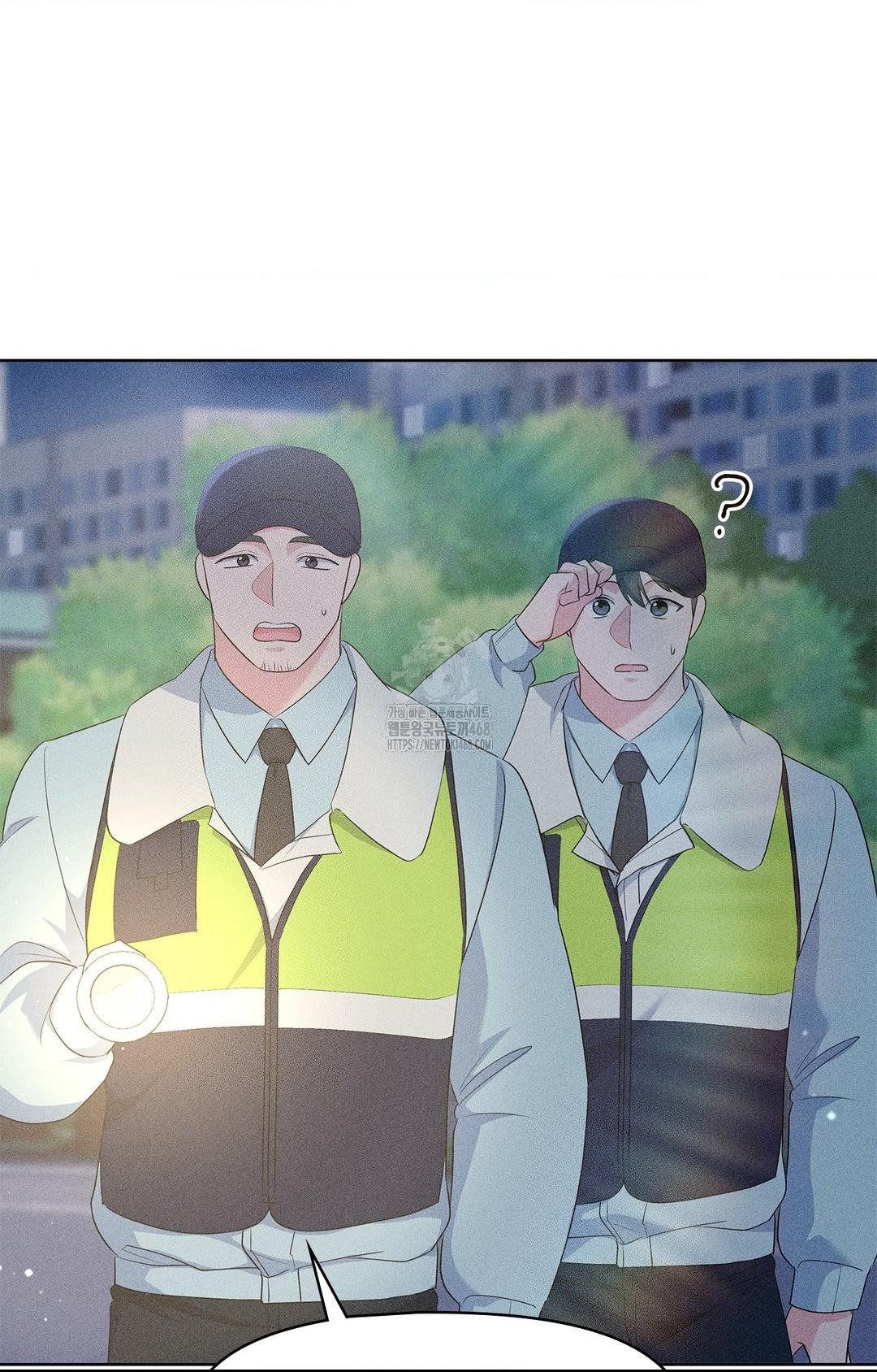 Please Help, Mister Raw Chapter 23 Page 65