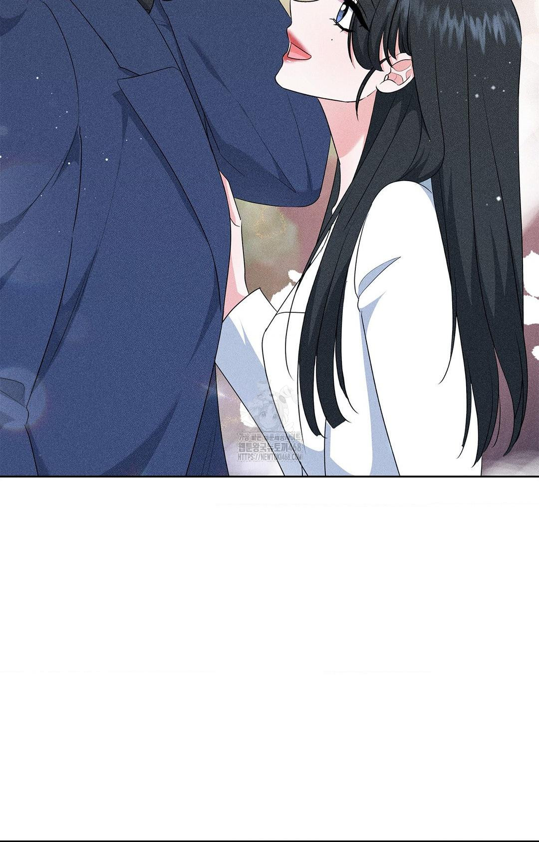 Please Help, Mister Raw Chapter 23 Page 85