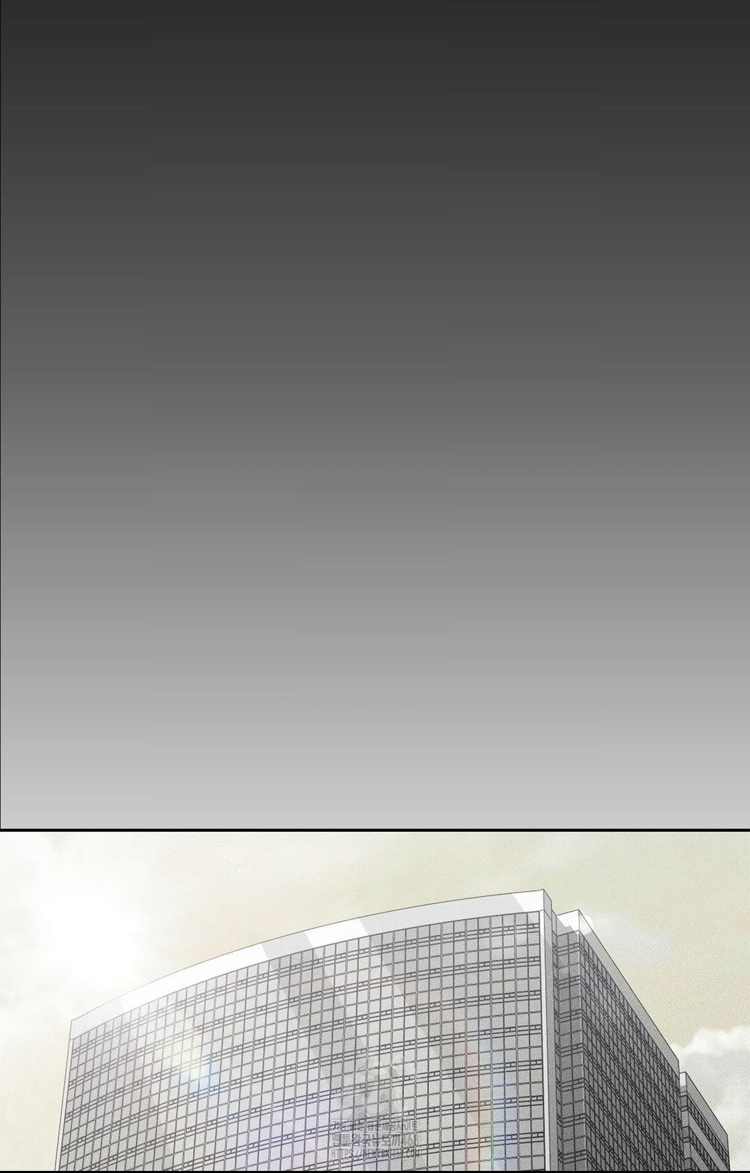 Please Help, Mister Raw Chapter 24 Page 13