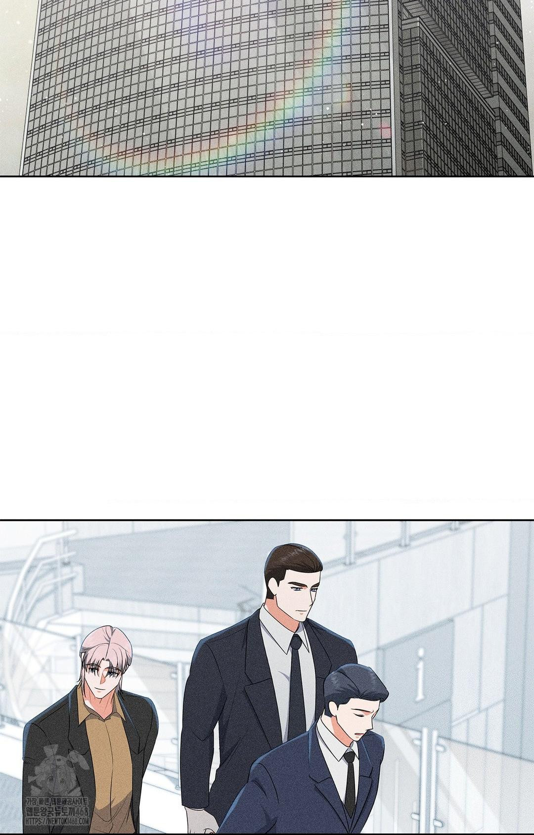 Please Help, Mister Raw Chapter 24 Page 14