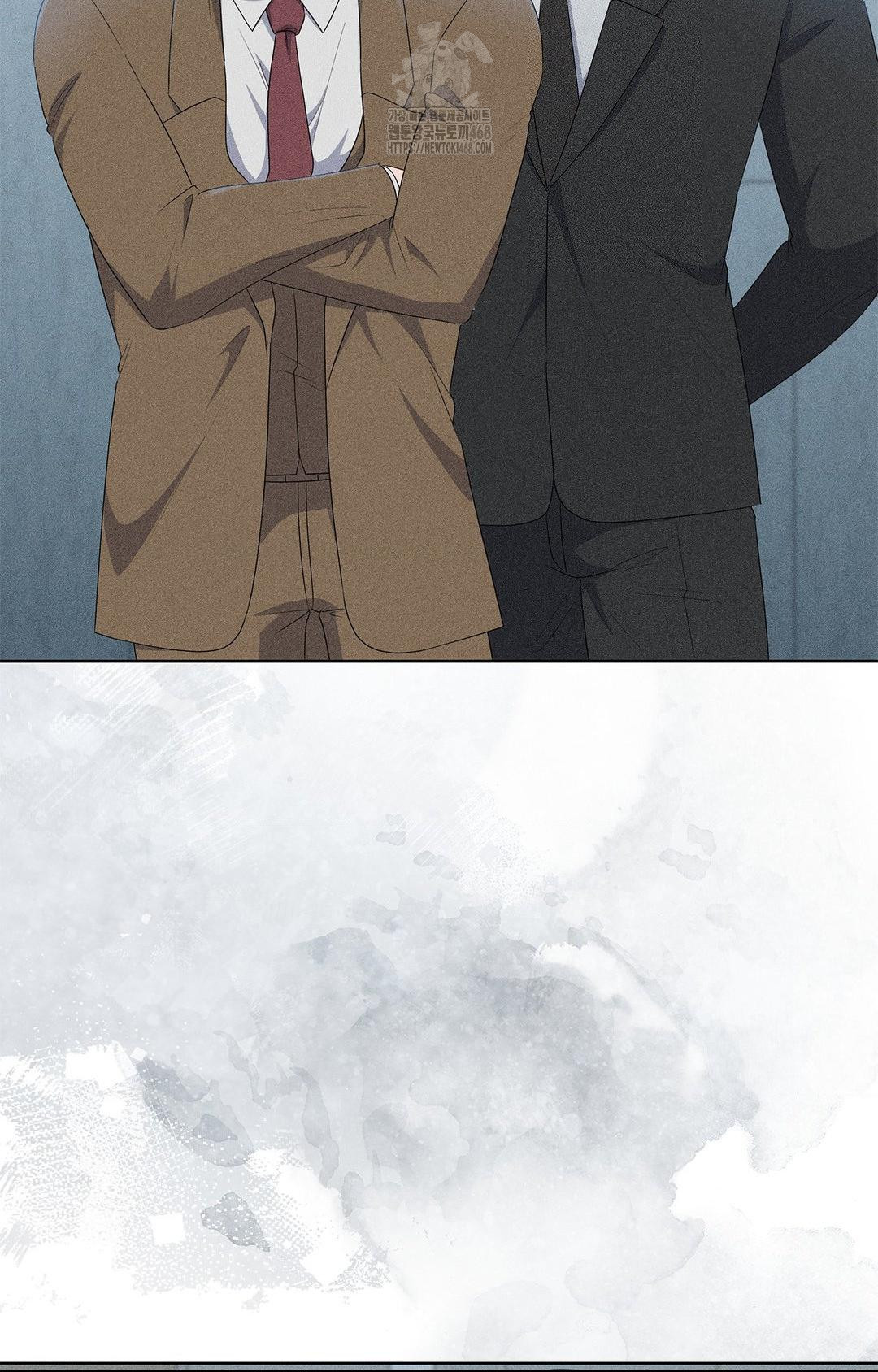 Please Help, Mister Raw Chapter 24 Page 25