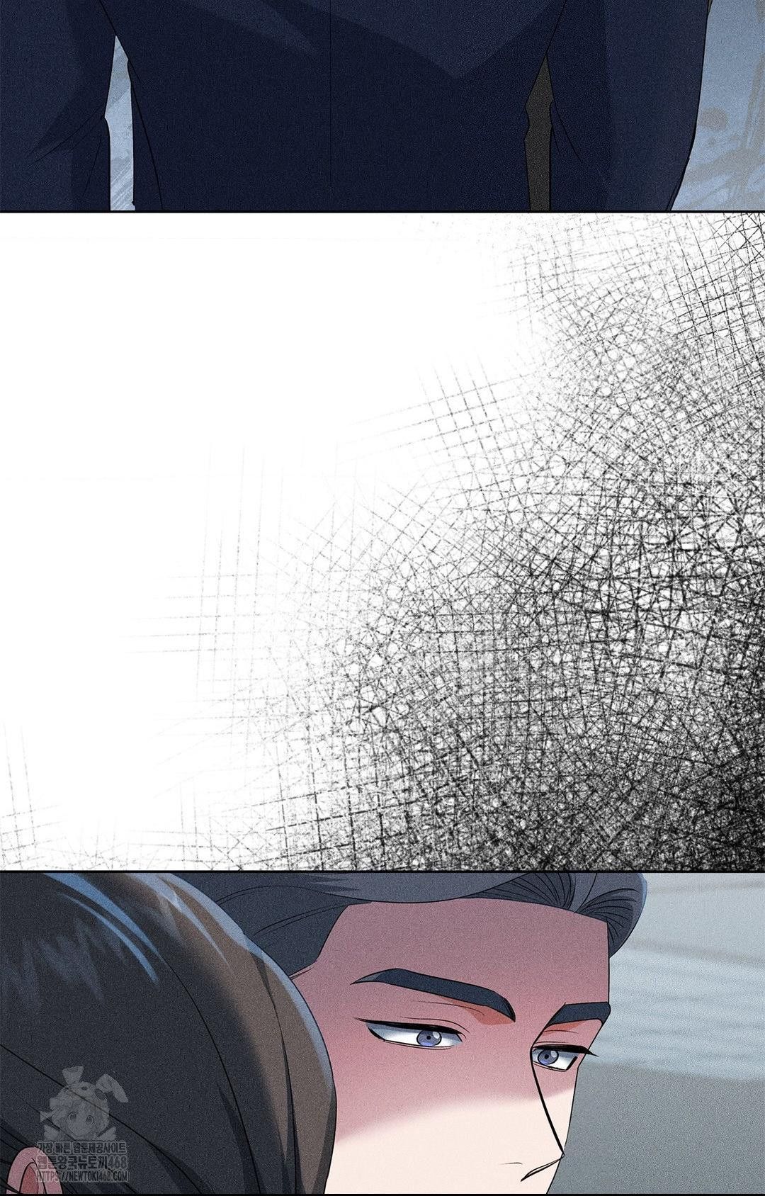 Please Help, Mister Raw Chapter 24 Page 31