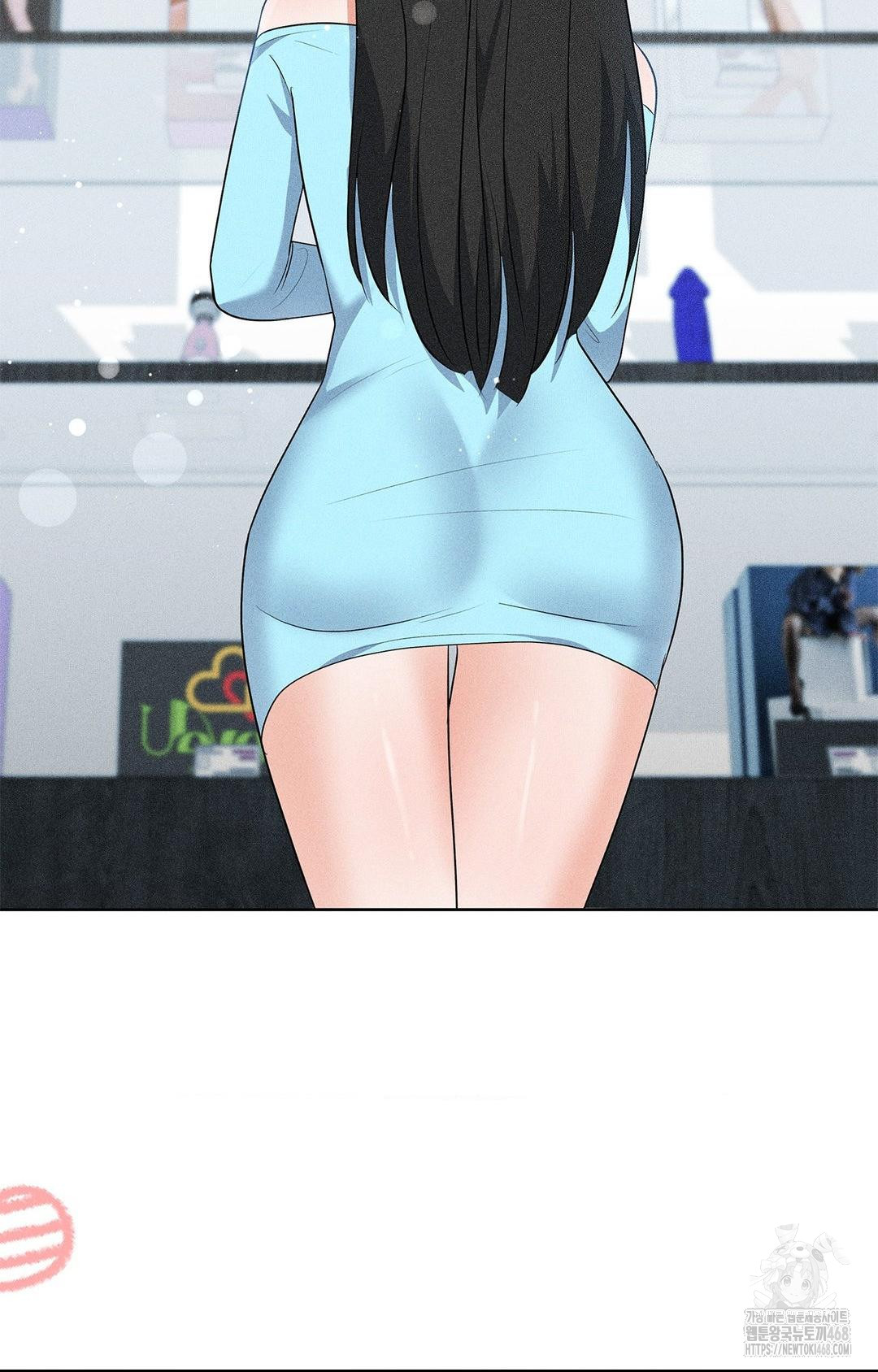 Please Help, Mister Raw Chapter 24 Page 37