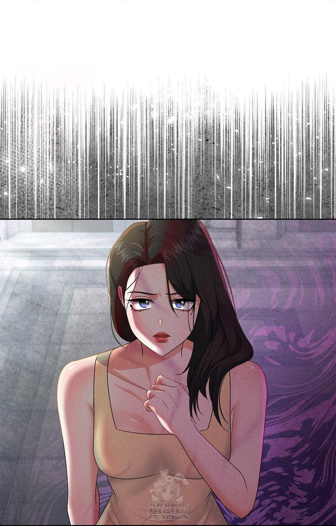 Please Help, Mister Raw Chapter 24 Page 63