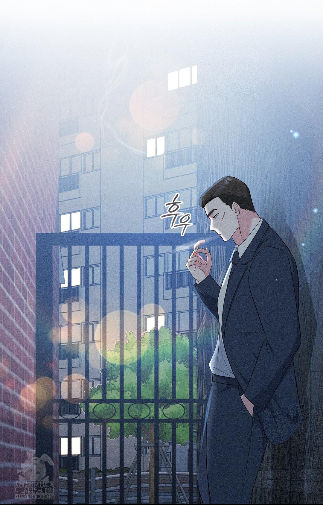 Please Help, Mister Raw Chapter 24 Page 66