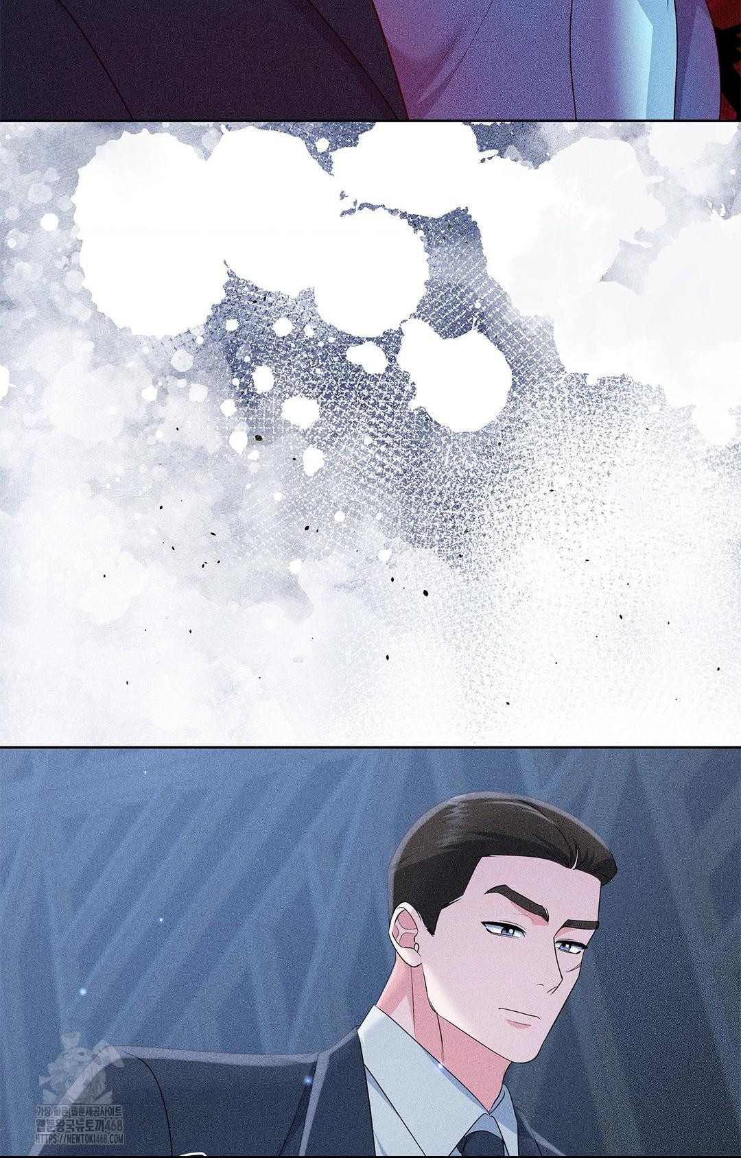 Please Help, Mister Raw Chapter 24 Page 77