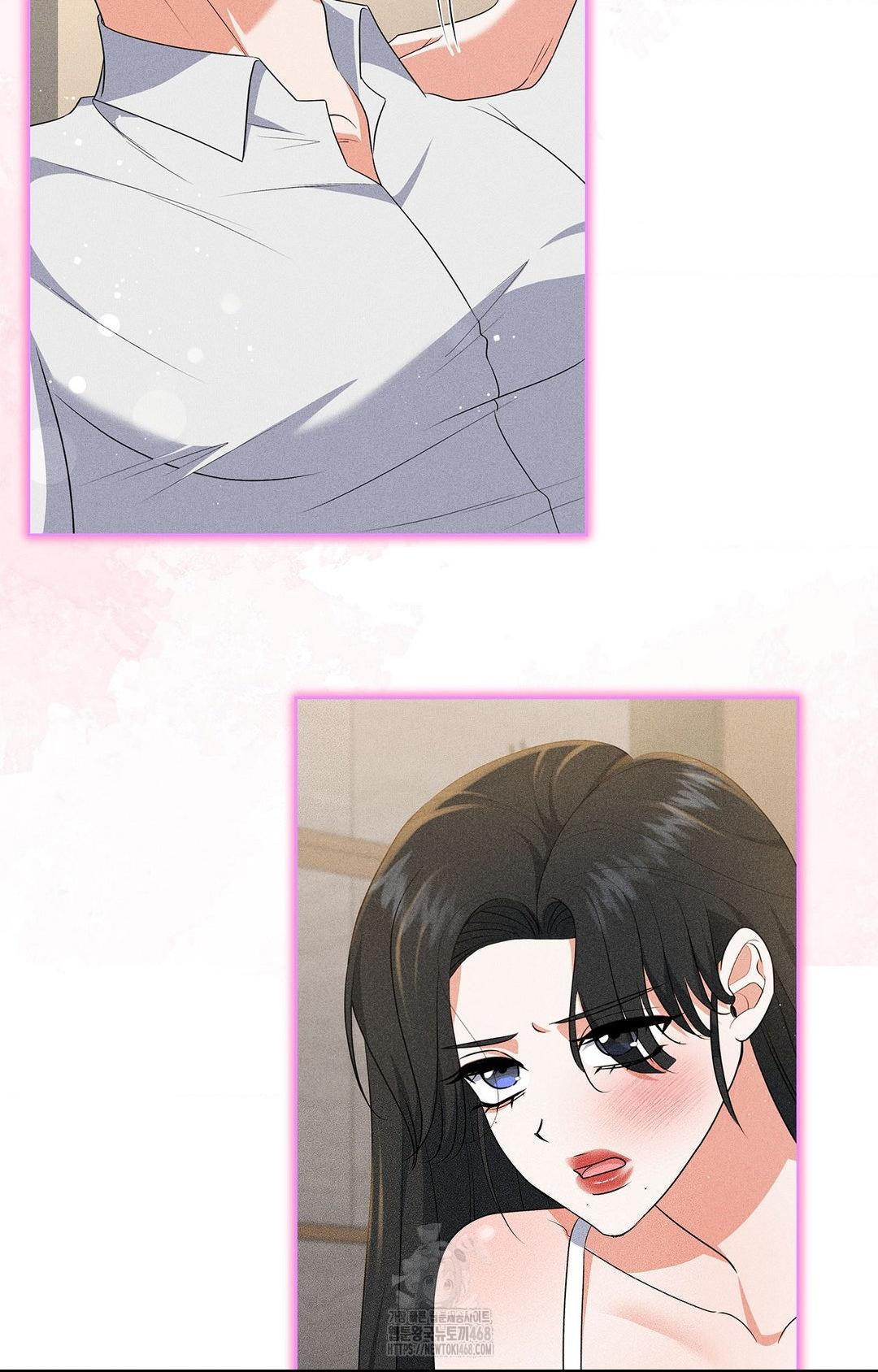 Please Help, Mister Raw Chapter 25 Page 17