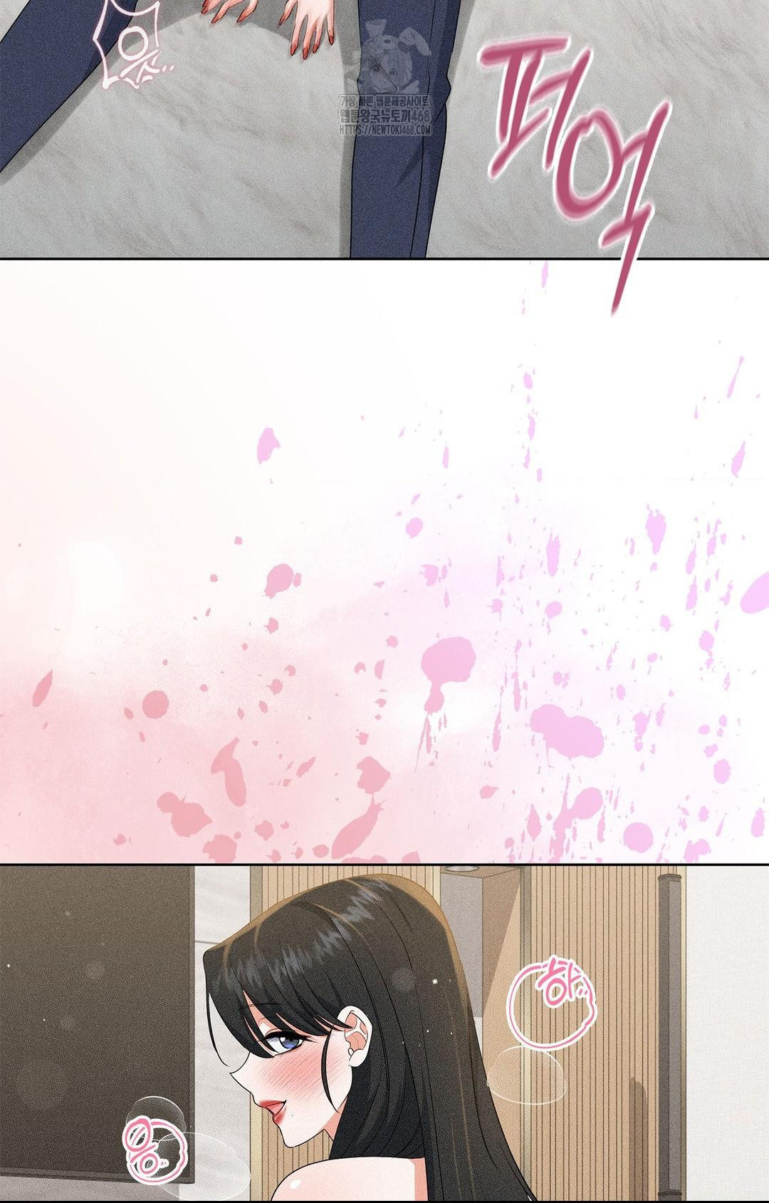 Please Help, Mister Raw Chapter 25 Page 37