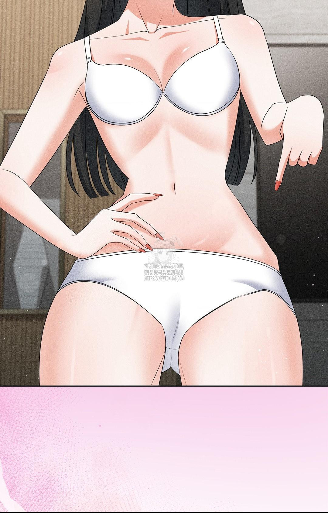 Please Help, Mister Raw Chapter 25 Page 6