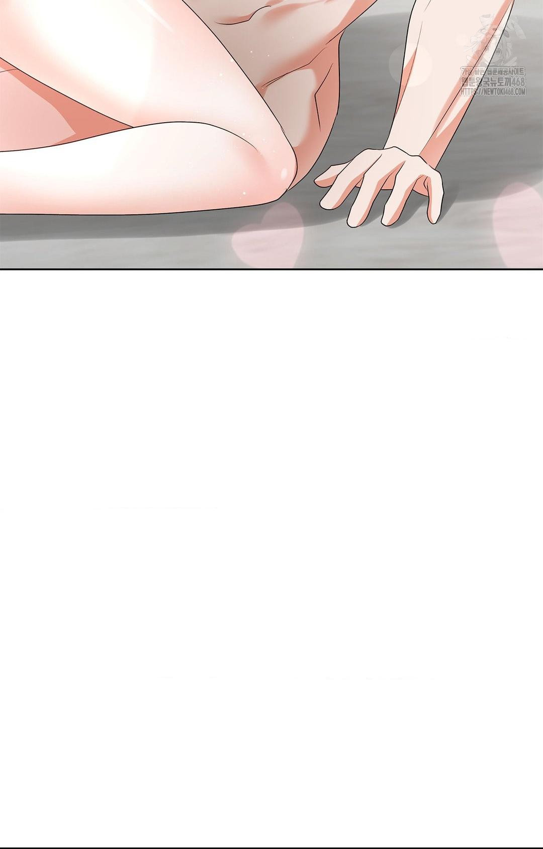 Please Help, Mister Raw Chapter 25 Page 78