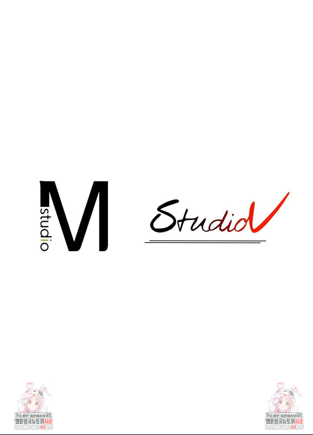 Please Help, Mister Raw Chapter 25 Page 79