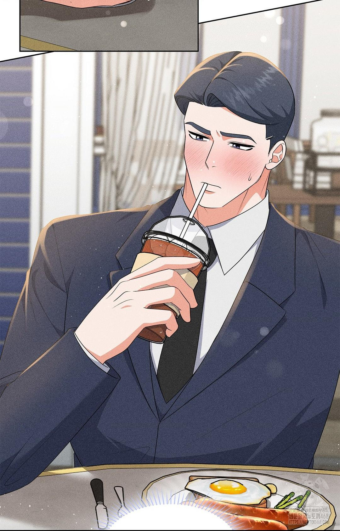 Please Help, Mister Raw Chapter 26 Page 20