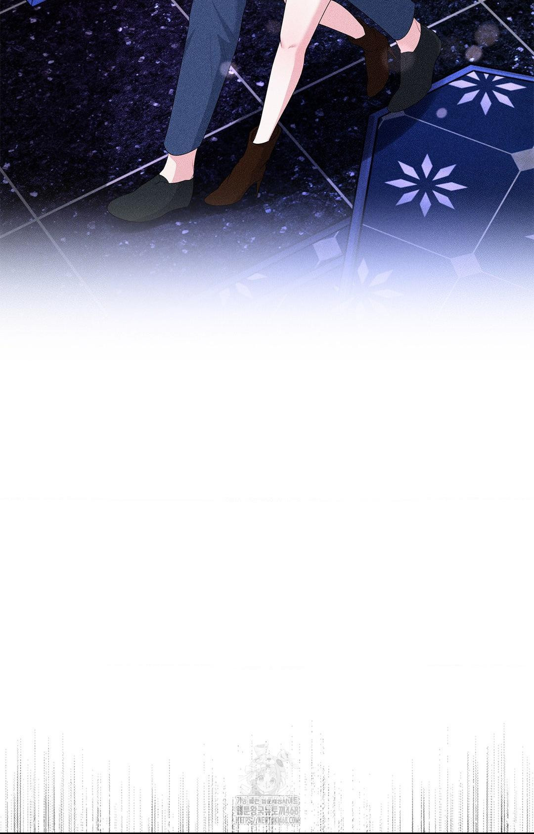 Please Help, Mister Raw Chapter 26 Page 43