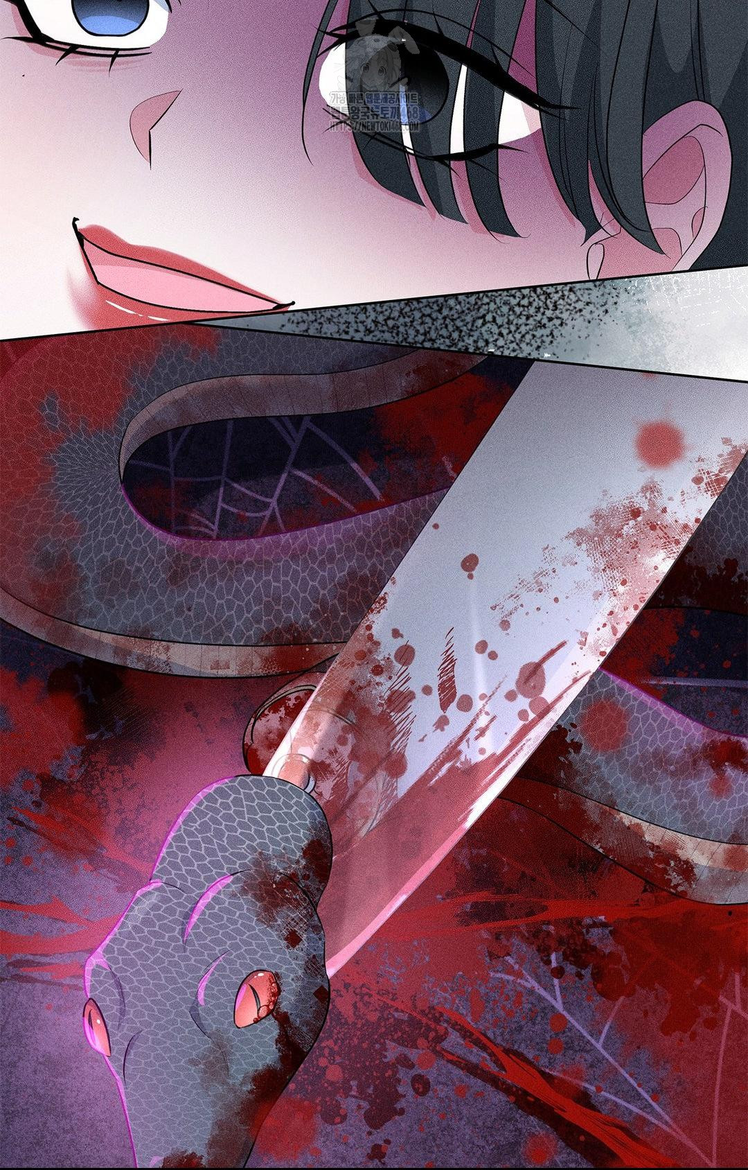 Please Help, Mister Raw Chapter 26 Page 55