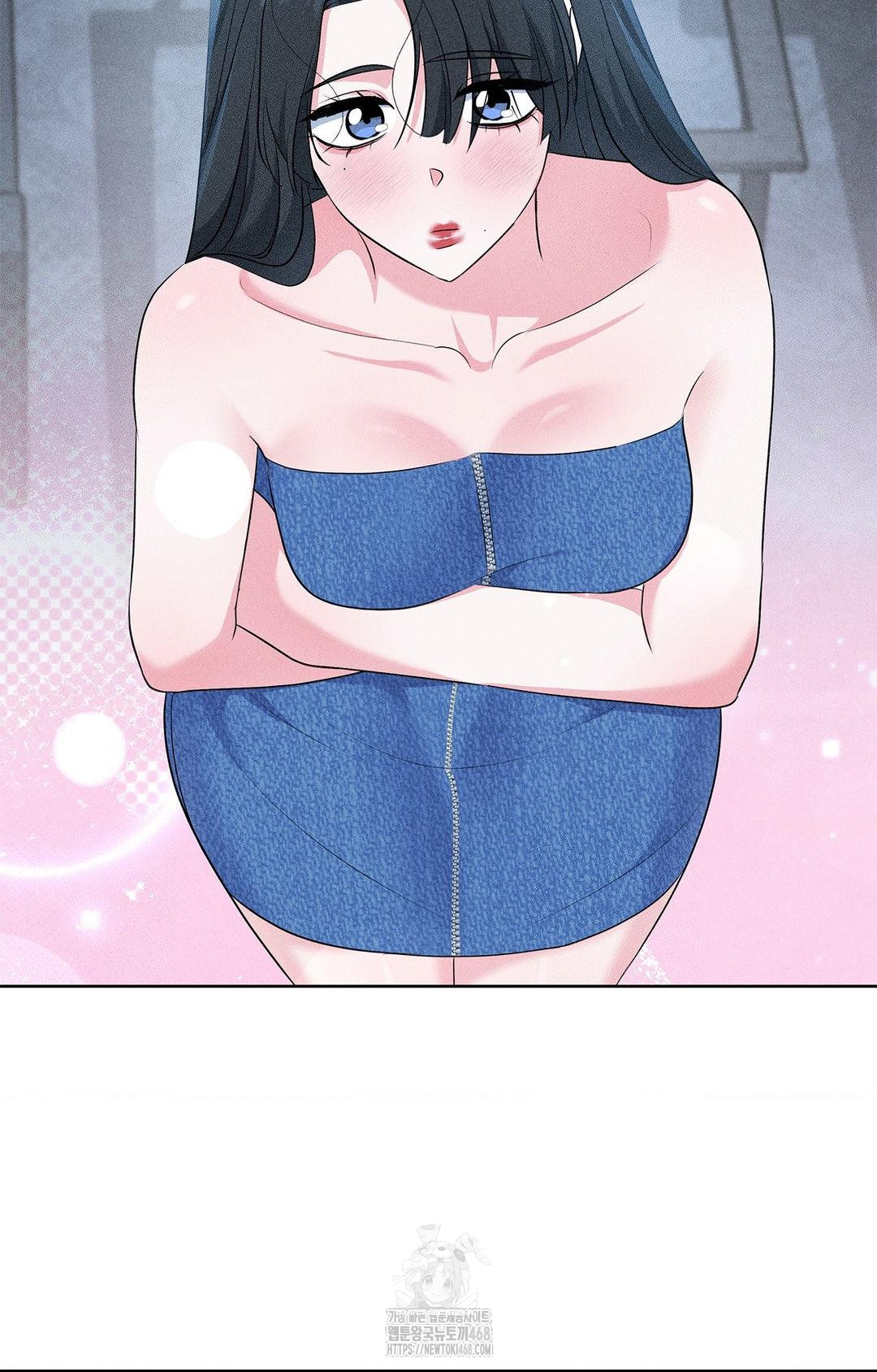 Please Help, Mister Raw Chapter 26 Page 61