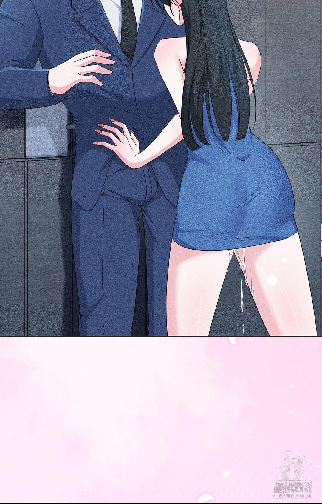 Please Help, Mister Raw Chapter 26 Page 67