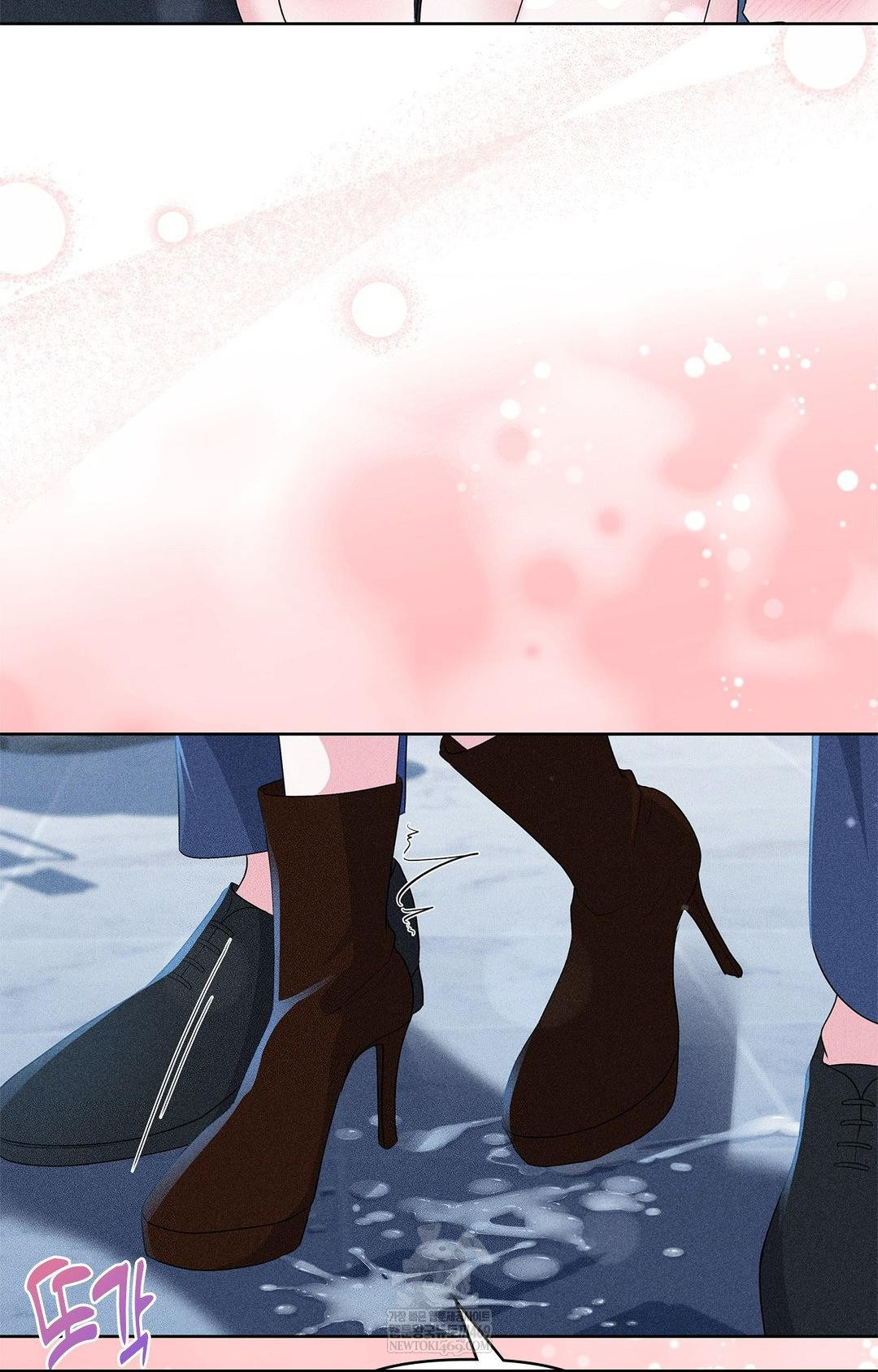 Please Help, Mister Raw Chapter 27 Page 48