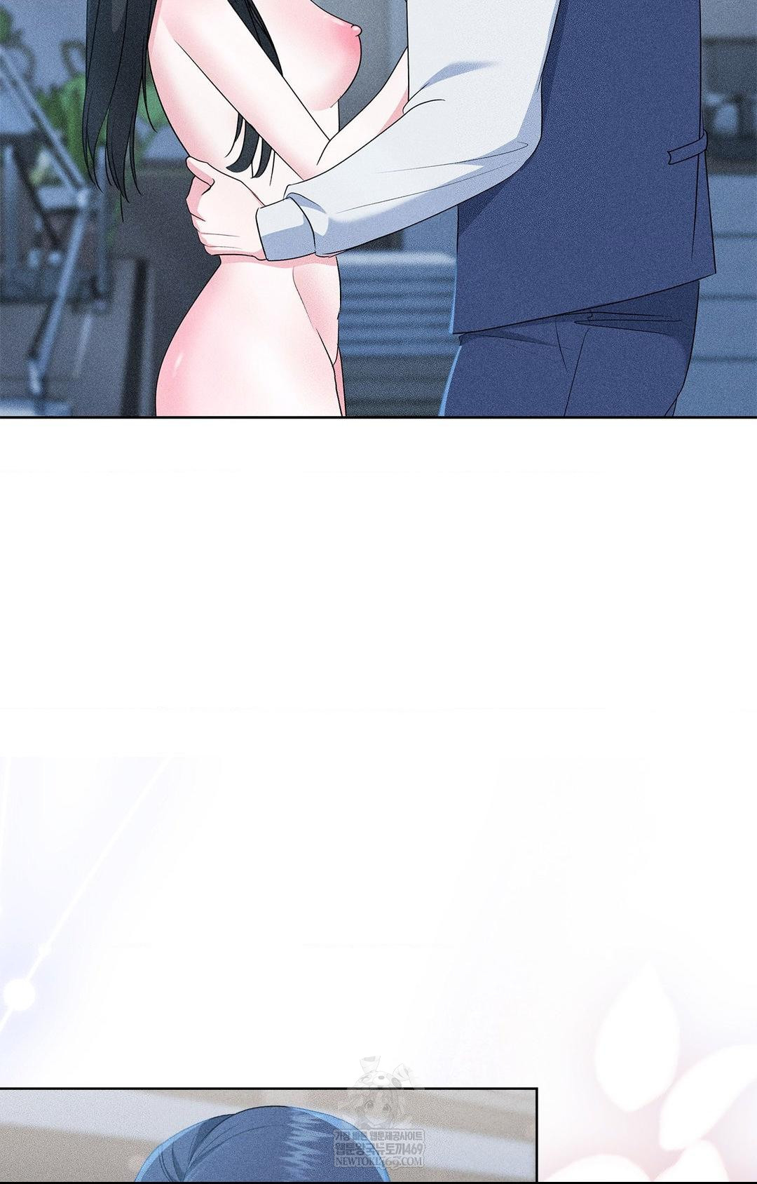 Please Help, Mister Raw Chapter 27 Page 50