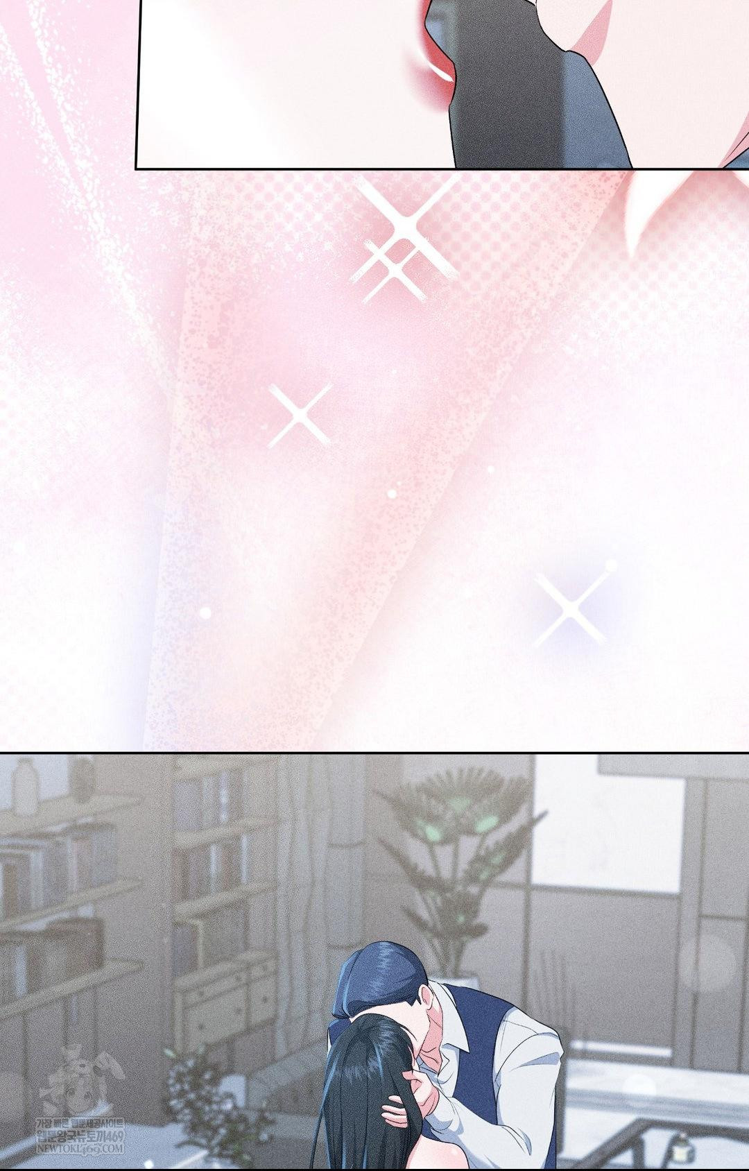 Please Help, Mister Raw Chapter 27 Page 52