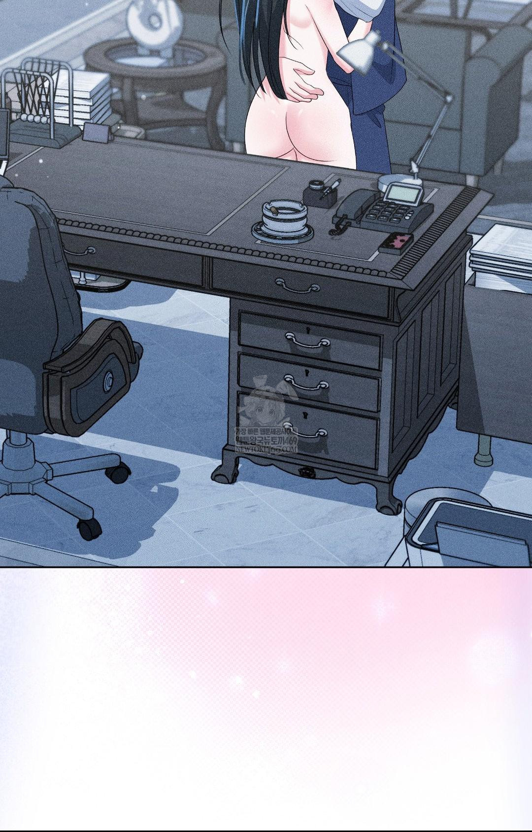 Please Help, Mister Raw Chapter 27 Page 53