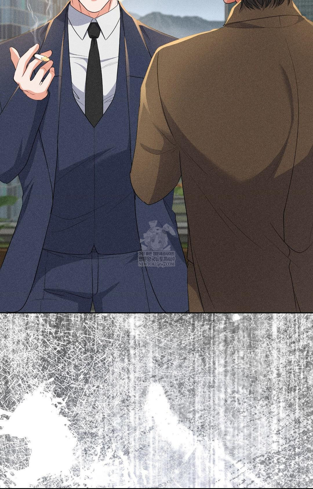 Please Help, Mister Raw Chapter 27 Page 68