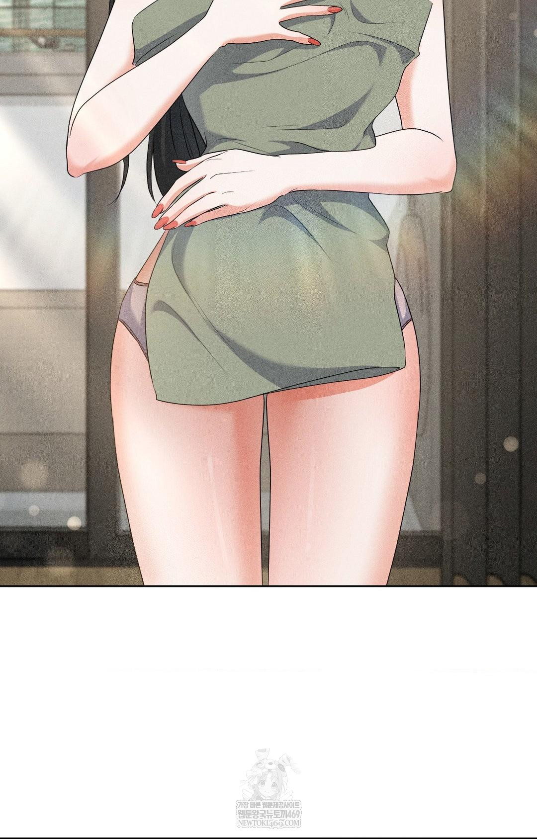 Please Help, Mister Raw Chapter 27 Page 72