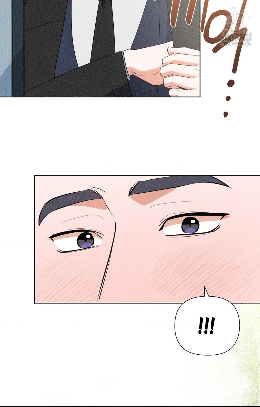 Please Help, Mister Raw Chapter 3 Page 65