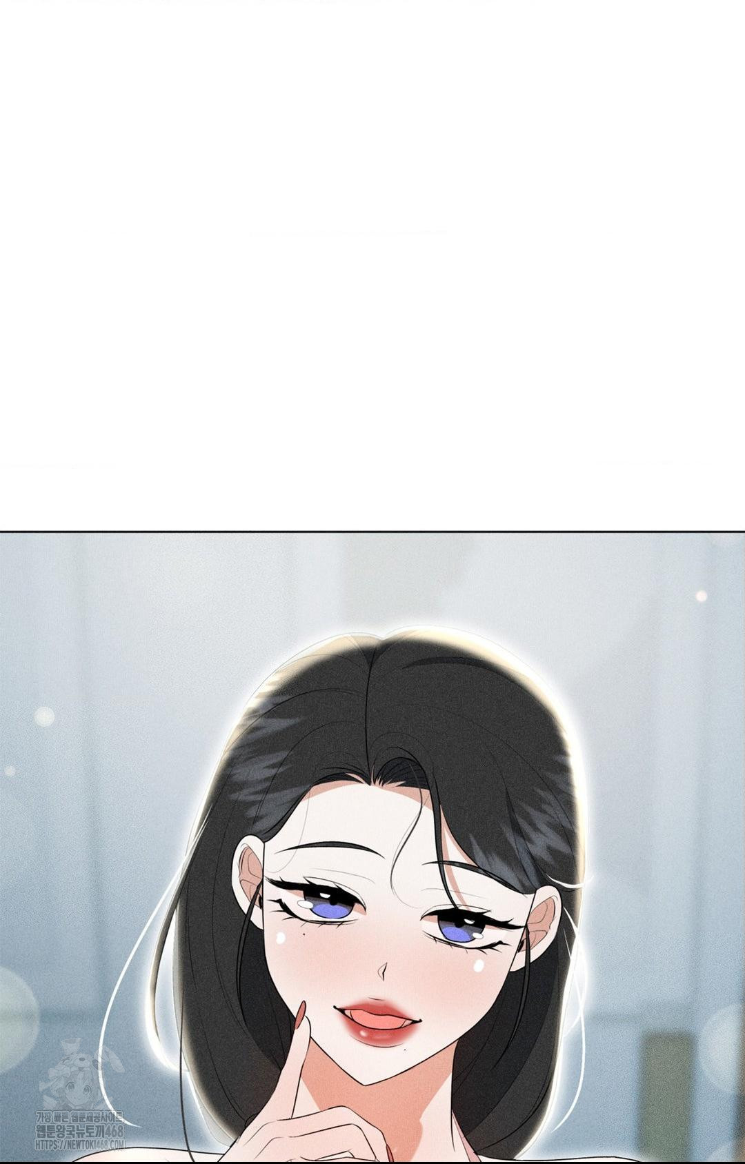 Please Help, Mister Raw Chapter 3 Page 88
